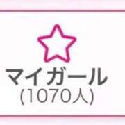 ヒメ日記 2026/08/28 00:19 投稿 みやび ENTERTAINMENT SOAP LOVE VEGAS(ラブベガス)