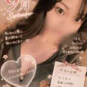 ヒメ日記 2026/09/01 13:49 投稿 みやび ENTERTAINMENT SOAP LOVE VEGAS(ラブベガス)