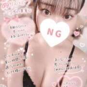 ヒメ日記 2026/09/03 17:38 投稿 みやび ENTERTAINMENT SOAP LOVE VEGAS(ラブベガス)