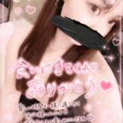 ヒメ日記 2026/09/06 19:59 投稿 みやび ENTERTAINMENT SOAP LOVE VEGAS(ラブベガス)