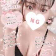 ヒメ日記 2026/09/09 13:59 投稿 みやび ENTERTAINMENT SOAP LOVE VEGAS(ラブベガス)