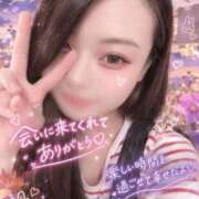ヒメ日記 2026/09/11 18:09 投稿 みやび ENTERTAINMENT SOAP LOVE VEGAS(ラブベガス)