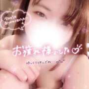 ヒメ日記 2026/09/12 00:35 投稿 みやび ENTERTAINMENT SOAP LOVE VEGAS(ラブベガス)