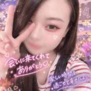 ヒメ日記 2026/09/13 22:13 投稿 みやび ENTERTAINMENT SOAP LOVE VEGAS(ラブベガス)