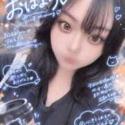 ヒメ日記 2026/09/24 08:19 投稿 みやび ENTERTAINMENT SOAP LOVE VEGAS(ラブベガス)