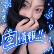 ヒメ日記 2026/09/29 11:09 投稿 みやび ENTERTAINMENT SOAP LOVE VEGAS(ラブベガス)