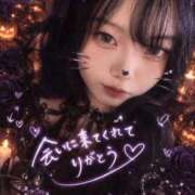 ヒメ日記 2026/10/03 10:49 投稿 みやび ENTERTAINMENT SOAP LOVE VEGAS(ラブベガス)