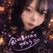ヒメ日記 2026/10/04 19:32 投稿 みやび ENTERTAINMENT SOAP LOVE VEGAS(ラブベガス)
