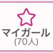 ヒメ日記 2026/10/01 15:02 投稿 すい☆FLOWER ハナハナSPA～花華～ 　山口店