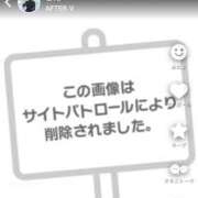 ヒメ日記 2026/04/20 20:02 投稿 らん AFTER V（アフターファイブ）