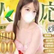 ヒメ日記 2026/04/25 22:31 投稿 早坂うらら 池袋㊙エステ～フル勃起～