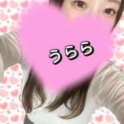 ヒメ日記 2026/05/03 12:31 投稿 早坂うらら 池袋㊙エステ～フル勃起～