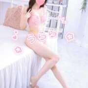 ヒメ日記 2026/05/06 09:41 投稿 早坂うらら 池袋㊙エステ～フル勃起～