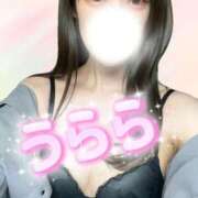 ヒメ日記 2026/05/13 09:41 投稿 早坂うらら 池袋㊙エステ～フル勃起～