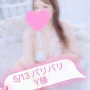 ヒメ日記 2026/05/16 21:54 投稿 早坂うらら 池袋㊙エステ～フル勃起～