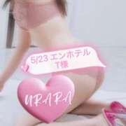 ヒメ日記 2026/05/23 17:41 投稿 早坂うらら 池袋㊙エステ～フル勃起～