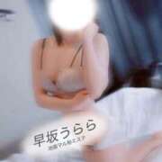 ヒメ日記 2026/05/27 12:46 投稿 早坂うらら 池袋㊙エステ～フル勃起～