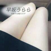 ヒメ日記 2026/06/09 22:31 投稿 早坂うらら 池袋㊙エステ～フル勃起～