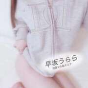 ヒメ日記 2026/06/12 07:49 投稿 早坂うらら 池袋㊙エステ～フル勃起～