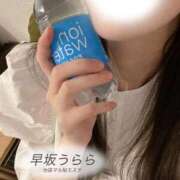 ヒメ日記 2026/06/13 20:02 投稿 早坂うらら 池袋㊙エステ～フル勃起～