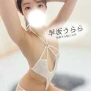 ヒメ日記 2026/06/21 08:51 投稿 早坂うらら 池袋㊙エステ～フル勃起～