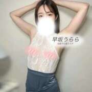 ヒメ日記 2026/06/25 07:41 投稿 早坂うらら 池袋㊙エステ～フル勃起～