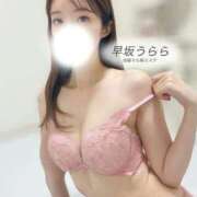 ヒメ日記 2026/07/03 07:41 投稿 早坂うらら 池袋㊙エステ～フル勃起～