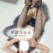 ヒメ日記 2026/07/26 14:21 投稿 早坂うらら 池袋㊙エステ～フル勃起～