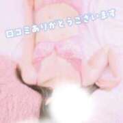 ヒメ日記 2026/07/30 11:31 投稿 早坂うらら 池袋㊙エステ～フル勃起～