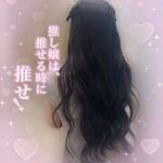 ヒメ日記 2026/04/22 06:30 投稿 れいか JAPAN CLUB BUNNY LOUNGE