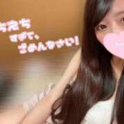 ヒメ日記 2026/04/23 07:00 投稿 れいか JAPAN CLUB BUNNY LOUNGE