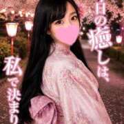 ヒメ日記 2026/06/27 17:05 投稿 れいか JAPAN CLUB BUNNY LOUNGE
