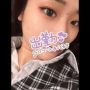 ヒメ日記 2026/04/20 10:42 投稿 まなか ハピネス福岡