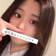 ヒメ日記 2026/04/21 12:22 投稿 まなか ハピネス福岡