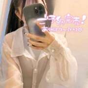 ヒメ日記 2026/04/19 03:44 投稿 メロ　NEW 煌き -KIRAMEKI-（煌きグループ）