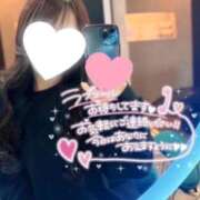 ヒメ日記 2026/04/21 02:04 投稿 メロ　NEW 煌き -KIRAMEKI-（煌きグループ）