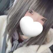 ぺる 出勤してます( ¨̮ )︎♡ 恋愛マット同好会