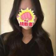 ヒメ日記 2026/04/22 17:31 投稿 らん 高級オナクラ　ひよこクラブ