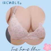 ヒメ日記 2026/04/18 06:45 投稿 ゆりか 川崎・東横人妻城