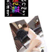 ヒメ日記 2026/09/22 21:35 投稿 まちこ 性腺熟女100％鶯谷（デリヘル市場）