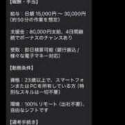 ヒメ日記 2026/07/10 12:23 投稿 こと☆一目で恋する純白黒髪美少女 Hills Premier
