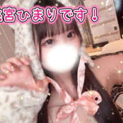 ヒメ日記 2026/10/20 09:39 投稿 桃宮ひまり ウルトラハピネス