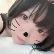 ヒメ日記 2026/05/05 18:31 投稿 ひかる エンジェルマスカット