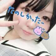 ヒメ日記 2026/06/12 20:51 投稿 ひかる エンジェルマスカット