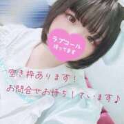 ヒメ日記 2026/07/07 23:31 投稿 ひかる エンジェルマスカット