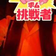 むぎ 出勤〜❣️ 神田はっち