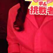 ヒメ日記 2026/05/15 20:09 投稿 むぎ 神田はっち