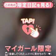 アム いるよ〜〜 エピソード(品川)