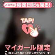 ヒメ日記 2026/05/12 23:46 投稿 アメリ エピソード(品川)