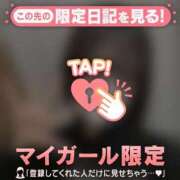 ヒメ日記 2026/05/10 00:46 投稿 ミコト エピソード(品川)